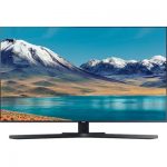 三星 Samsung 50吋 4K 智能電視 UA50TU8500JXZK 香港行貨