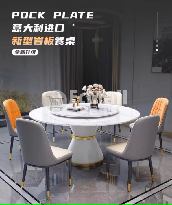 6812 小蠻腰固定台 (2)