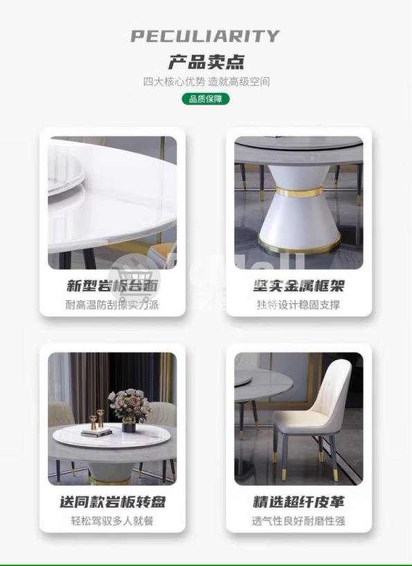 6812 小蠻腰固定台 (3)