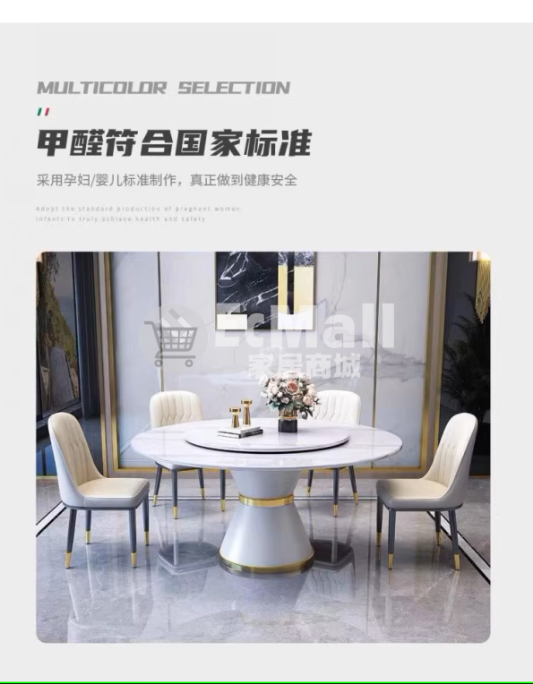 6812 小蠻腰固定台 (4)