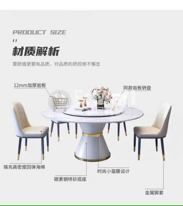 6812 小蠻腰固定台 (5)