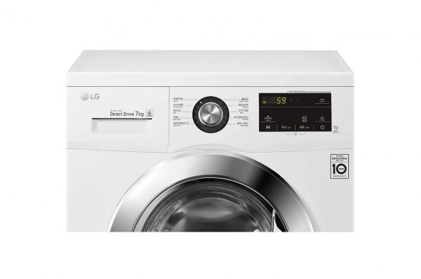 LG WF-T1207KW 前置式洗衣機 7公斤 1200轉 香港行貨 (3)