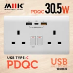 M2K 【PDQC】孖蘇 Type CUSB電制 (光面白) (1)