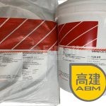 Brushbond FLX III防水英泥(灰) A+B41.9Kg