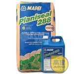 Mapei Planiseal 288 防水英泥(A+B)25Kg – 1