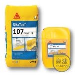 TopSeal 107 防水英泥 (A+B) – 25Kg