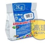 Ultra Color Plus #100 White–2Kg