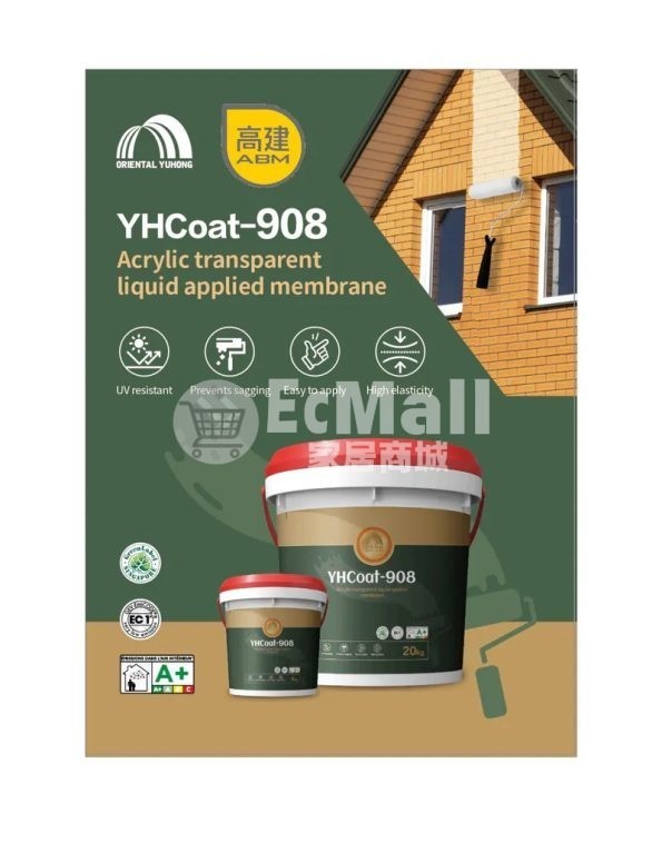 YHCoat-908雨虹透明外露防水膜 (透明) -20KG – 4