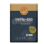 YHTile-810雨虹無塵瓷磚膠 (灰) -25KG – 1