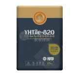 YHTile-820雨虹無塵瓷磚膠 (灰) -25KG – 1