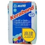 馬貝 Kerabond 瓷磚膠 (灰) – 25Kg