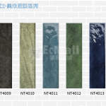 特色手工磚 款式2-奧米尼亞系列