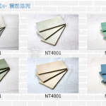 特色手工磚 款式4- 雲彩系列