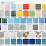 網貼馬賽克系列 款式3-97×97