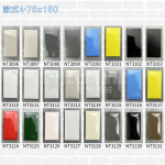 釉面小瓷片系列 款式4-75×150