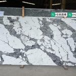 枱面石倫敦晨曦 MA3702石英石