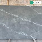 枱面石凝灰MR4206( 石英石）