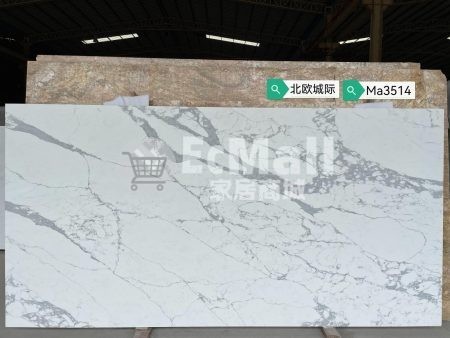 枱面石北歐城際 MA3514( 石英石）