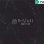 枱面石夢幻森林MA3337-1( 石英石）