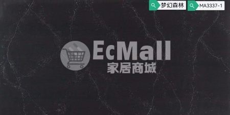 枱面石夢幻森林MA3337-1( 石英石）