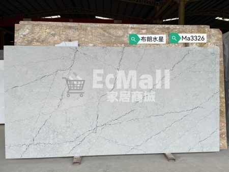 枱面石布朗水星MA3326( 石英石）