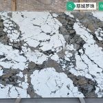 枱面石慈城羅珠 MA3701( 石英石）