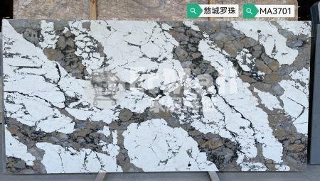 枱面石慈城羅珠 MA3701( 石英石）