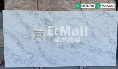 枱面石星月之都MA3602( 石英石）