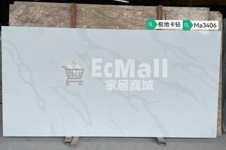 枱面石極地卡鑽MA3406( 石英石）