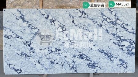 枱面石藍色宇宙MA3521( 石英石）