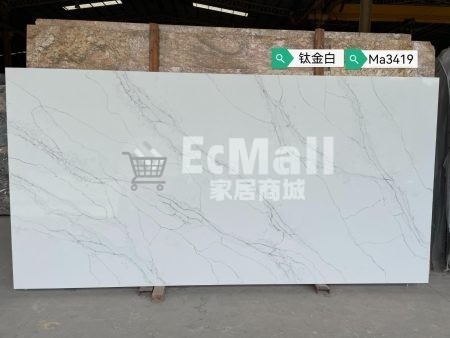 枱面石鈦金白MA3419( 石英石）