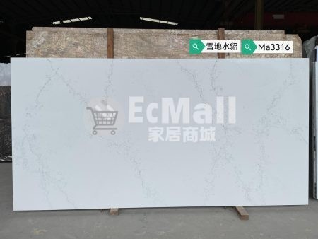 枱面石雪地水貂MA3316石英石