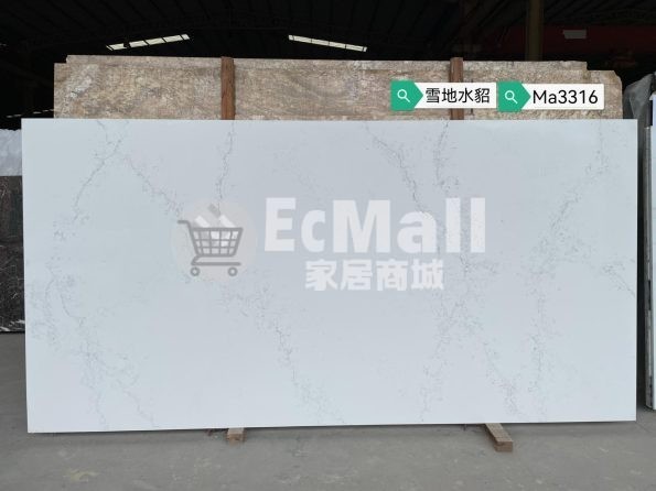 枱面石雪地水貂MA3316石英石