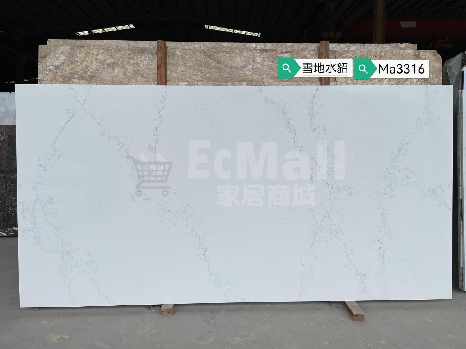 枱面石雪地水貂MA3316石英石