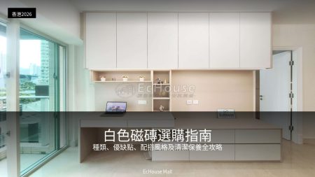 ​【PD折疊門】美觀、實用、靈活​