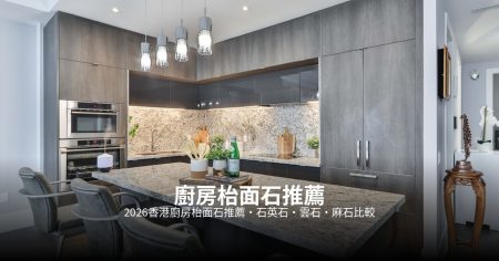 【電動帳篷】裝修全攻略：打造舒適的室外空間