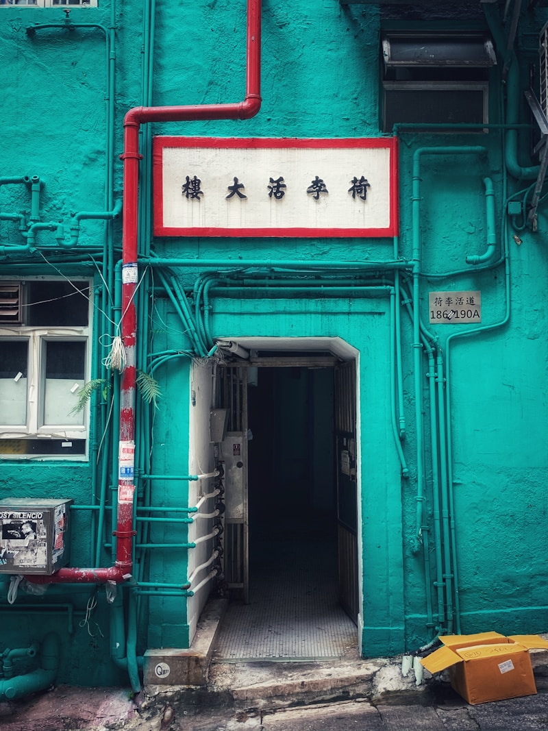 現代房門設計
