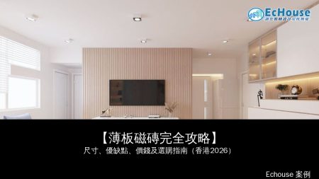 ​【PD折疊門】美觀、實用、靈活​