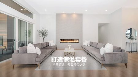 訂造地台床全攻略｜香港蝸居收納倍增秘訣