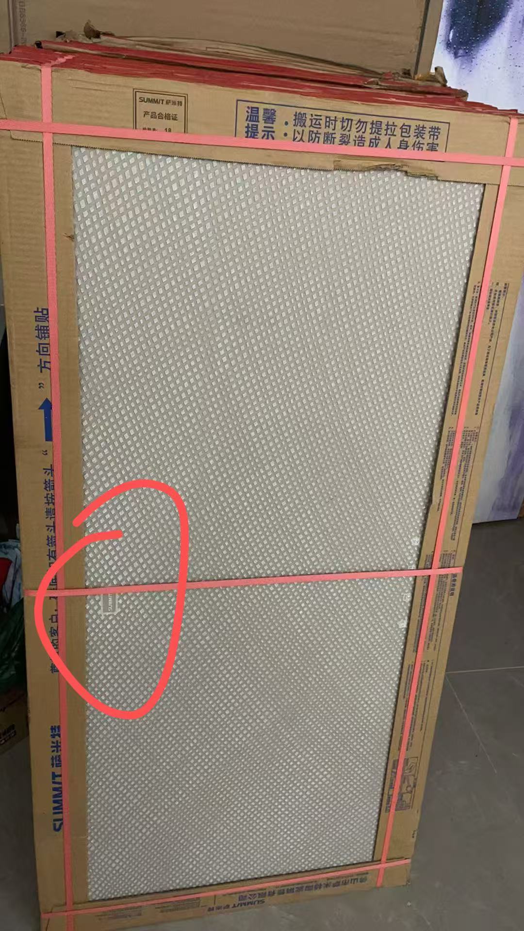 薩美特原廠包裝